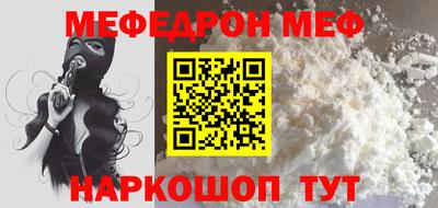 Альфа ПВП Тверь