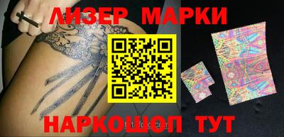 ПСИЛОЦИБИНОВЫЕ ГРИБЫ Тара