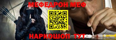 ПСИЛОЦИБИНОВЫЕ ГРИБЫ Тара