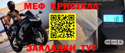 Альфа ПВП Тверь