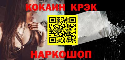 ПСИЛОЦИБИНОВЫЕ ГРИБЫ Тара