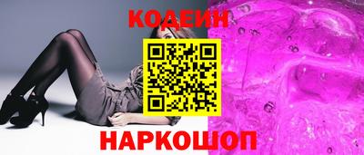 ПСИЛОЦИБИНОВЫЕ ГРИБЫ Тара