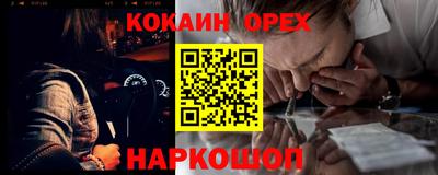 ПСИЛОЦИБИНОВЫЕ ГРИБЫ Тара