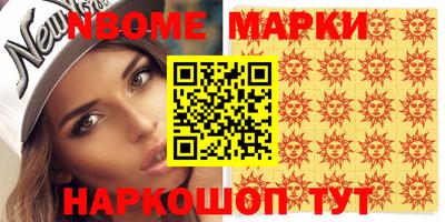 mdma Тулун