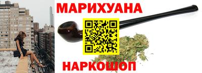 ПСИЛОЦИБИНОВЫЕ ГРИБЫ Тара