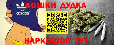 mdma Тулун