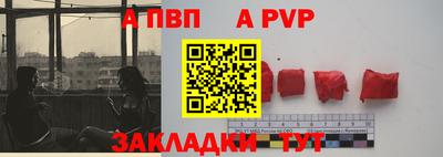 кокаин колумбия Туймазы