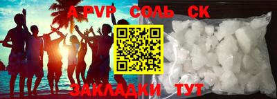 ПСИЛОЦИБИНОВЫЕ ГРИБЫ Тара