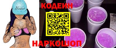 Альфа ПВП Тверь