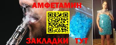 ПСИЛОЦИБИНОВЫЕ ГРИБЫ Тара