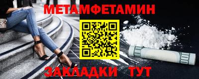 Альфа ПВП Тверь