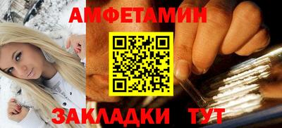 Альфа ПВП Тверь
