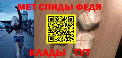 ПСИЛОЦИБИНОВЫЕ ГРИБЫ Тара