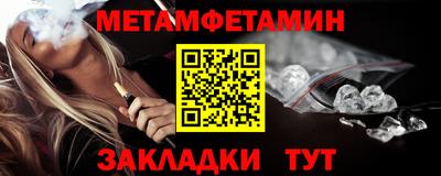 ПСИЛОЦИБИНОВЫЕ ГРИБЫ Тара