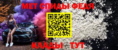 COCAINE Тула