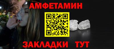 Альфа ПВП Тверь