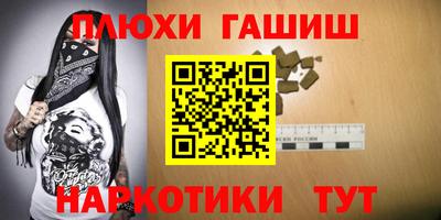 ПСИЛОЦИБИНОВЫЕ ГРИБЫ Тара