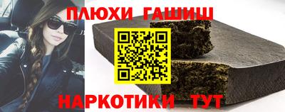 Альфа ПВП Тверь