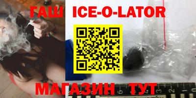 ПСИЛОЦИБИНОВЫЕ ГРИБЫ Тара