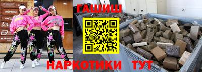 кокаин колумбия Туймазы