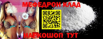 ПСИЛОЦИБИНОВЫЕ ГРИБЫ Тара