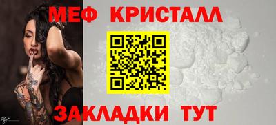 Альфа ПВП Тверь